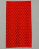 C.F.POSH リフレクターシート 50mm×100mm 800095-10