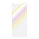 LEPLUS Galaxy Feel2 SC-02L 【30日間保証】 ガラスフィルム 「GLASS PREMIUM FILM」 覇龍 日本品質 スタンダードサイズ 高光沢/ブルーライトカット/0.33ｍｍ LP-GF2FGHB