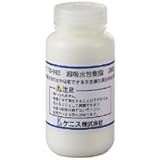 ケニス 高分子吸収剤 高吸水性ポリマー 科学マジック 水が消える？