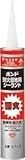 [4474732]コニシ　耐火目地用シーラント　グレー　３３３ｍｌ 59378