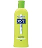 Amazon.co.jp: オクト薬用リンス 320mL 医薬部外品 : スポーツ＆アウトドア