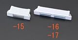 ESCO (エスコ) 39x 8mm マグキャッチ(プラスチック製/埋込型) EA951MA-15