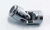 コーケン 1/4(6.35mm)SQ. ナットグリップユニバーサルソケット 14mm 2441M-14