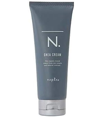 Amazon.co.jp: ナプラ エヌドット N. シアミルク 150g : ビューティー