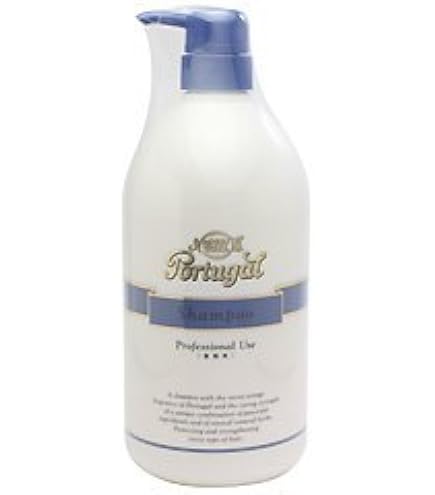 Amazon | 【まとめ買い】4711 ポーチュガル ヘアリキッド 150ml ×2