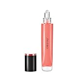 SHISEIDO メーキャップ シマージェルグロス 05 Sango Peach 7.7g | 口紅 ・ リップグロス | チューブタイプ | 輝き つや 保湿 | 資生堂