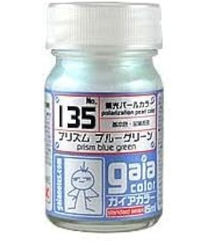 ガイアノーツ　限定プリズムカラー4種　7本セット　ガイアカラー ガイアノーツの新色レビュー！！メタリック1色、プリズム3色新