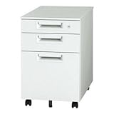 プラス キャビネット3段 JS-046SC-3 WH ホワイト