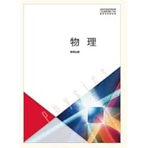 21jXy7sOT1L._AC_UL210_SR210,