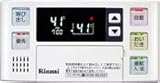 【BC-120V】 リンナイ 浴室リモコン 追炊き給湯器用