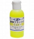 液体フラックス イエロー