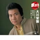 ��� �̃J�� �x�X�g3 ���h�� �����񂩂̏h