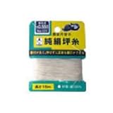 たくみ 純絹坪糸 (品番：127) 糸太さ：0.8mm 127