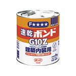 [N-1033999]コニシ　速乾ボンドＧ１０Ｚ　３ｋｇ（缶）　＃４３０４８ G10Z3