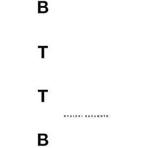 BTTB -20th Anniversary Edition-