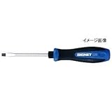 SIGNET(シグネット) ソフトグリップドライバー 51482