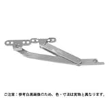 中西産業 アームストッパーR SUS-S-AS-1