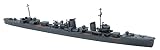 ヤマシタホビー(Yamashitahobby) 1/700 艦艇模型シリーズ 睦月型駆逐艦 皐月 1943 プラモデル NV16