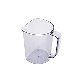 ジュースカップ 1個 H-200 部品 ヒューロムスロージューサー ジューサー部品