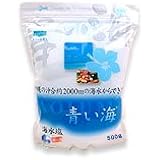 沖縄の海水塩 青い海 500g