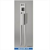 TOEX LIXIL　ファンクションユニット　アクシィ2型　組み合わせ例14-02　※表札はネームシールとなります　【リクシル】　【機能門柱　機能ポール】 　シャイングレー