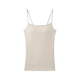 [グンゼ] キテミル kitemiru キャミソール カップ付き ブラいらず インナー 速乾DRY(GG-グレージュ、L)