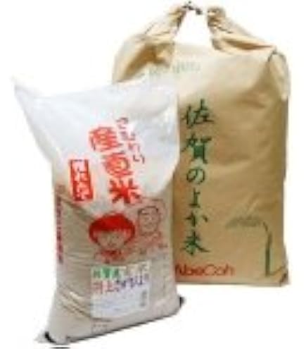 Amazon.co.jp: 令和7年産 佐賀産 さがびより 玄米 30kg （5kg×6