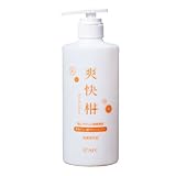 【医薬部外品】【AFC公式ショップ】薬用 アミノ酸ボディシャンプー爽快柑 700mL