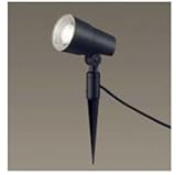 パナソニック　LEDエクステリアスポット（スティックタイプ） LGW45020B（100V）　【エクステリア照明 ライト】 オフブラック