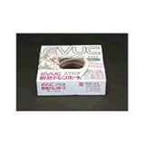 エスコ 26mmx20m断熱ドレンホースセット EA997AB-14