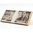 【ノーブランド品】【100万円グッズ】　新型　百万円札　メモ帳　50束セット