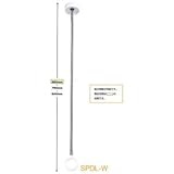 【2本セット】 川口技研 ホスクリーン 【SPD型/室内用物干し金物】 全長660 750 840mm ホワイト SPDL-W 生活用品 インテリア 雑貨 日用雑貨 洗濯用品 ハンガー top1-ds