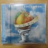 イースト・コースト,ウエスト・