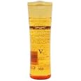 ミュリアム ゴールド シャンプー V 250ml 【ナンバースリー】