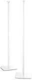 Bose OmniJewel floorstands スピーカースタンド ホワイト