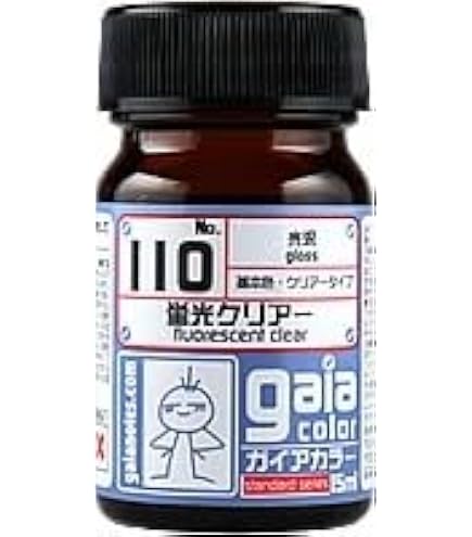 Amazon | ガイアノーツ ガイアカラー 110 蛍光クリアー 模型用塗料