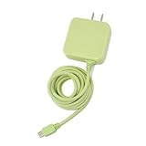 WHITENUTS スマホ 充電器 タイプc 急速充電 Type-C ケーブル一体型 20W くすみカラー ACアダプター 回転プラグ USB-C AC充電器 1.5m タブレット Android Galaxy AQUOS Xperia JX-AC-135B (グリーン)