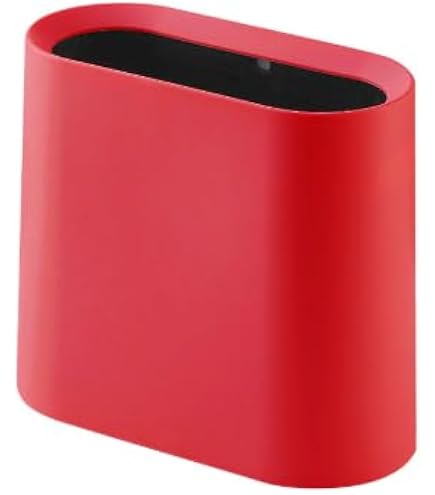 Amazon｜ごみ箱 ゴミ箱 ダストボックス レザー A型 レッド 赤｜フタ
