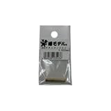 椿モデル HSSチタンコートソケット用 ピン 3.5×25mm 1本入り ※取寄品