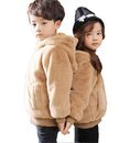 JIANGWEI　モコモコ　ベビー服　子ども　コート　ジャンパー　クマの耳フード付き　女の子　男の子　可愛い　暖かい　便利　プレゼント　冬　厚手　アウター カーキ110