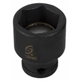 Sunex 808mg 1/4-Inch Drive 1/4-Inch Magnetic Impact Socket [並行輸入品]