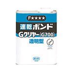 [4474937]コニシ　Ｇクリヤー　１ｋｇ　＃４４２２７ GC1