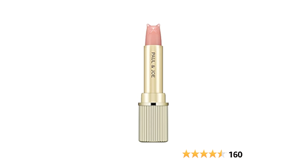 Amazon ポール ジョー トリートメントリップスティック 401 Paul Joe 口紅 通販