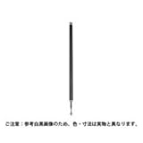 中西産業 上下窓 バランサー A=660.4mm REXCR3-26BE