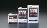 0.5㎏ ＦＲＰ用ポリエステル樹脂[主剤] EA942ES-1