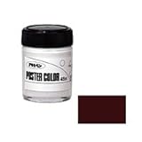 アサヒペン　アサヒペンポスターカラー　45ML　チョコレート