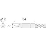 【ホーザン】ビット HS-203