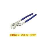 AMPCO(アンプコ) Non-Sparking Pliers、Groove Joint ウォーターポンププライヤー AMCP-312