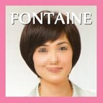 フォンティーヌ ウイッグf2b Yahoo!オークション -「f-2b」(ウイッグ) (ヘアアクセサリー)の