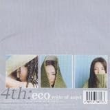 4th - Voice Of Angel